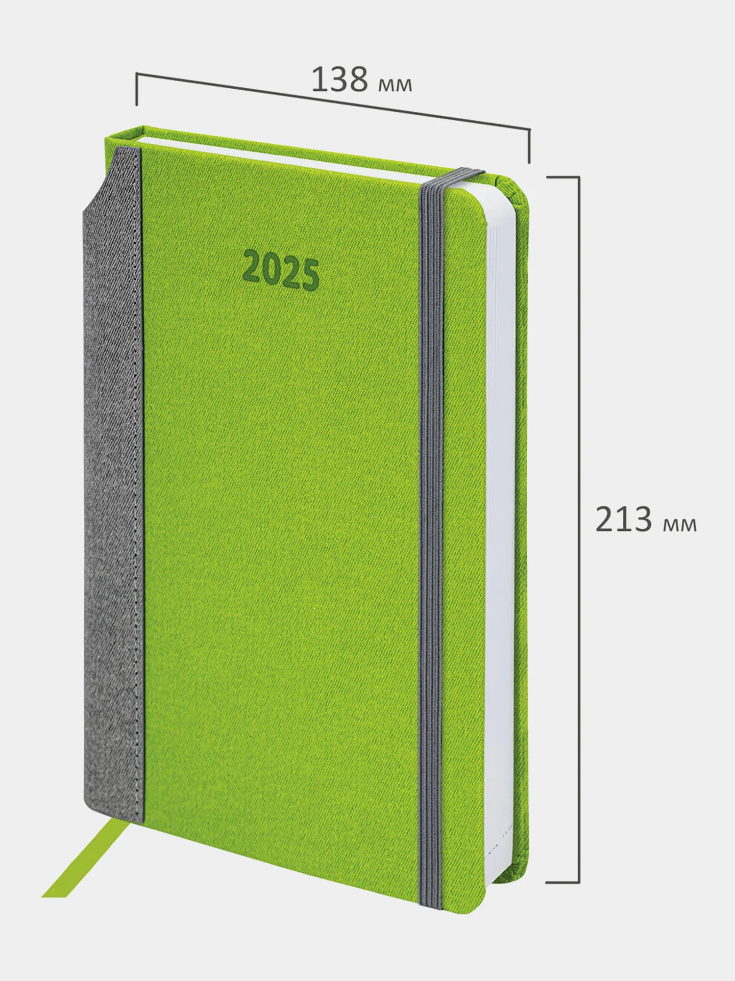 Ежедневник датированный 2025 Brauberg, планер планинг записная книжка А5, под кожу