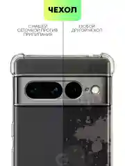Прозрачный противоударный чехол для Google Pixel 7 Pro силиконовый BROSCORP с усиленными углами