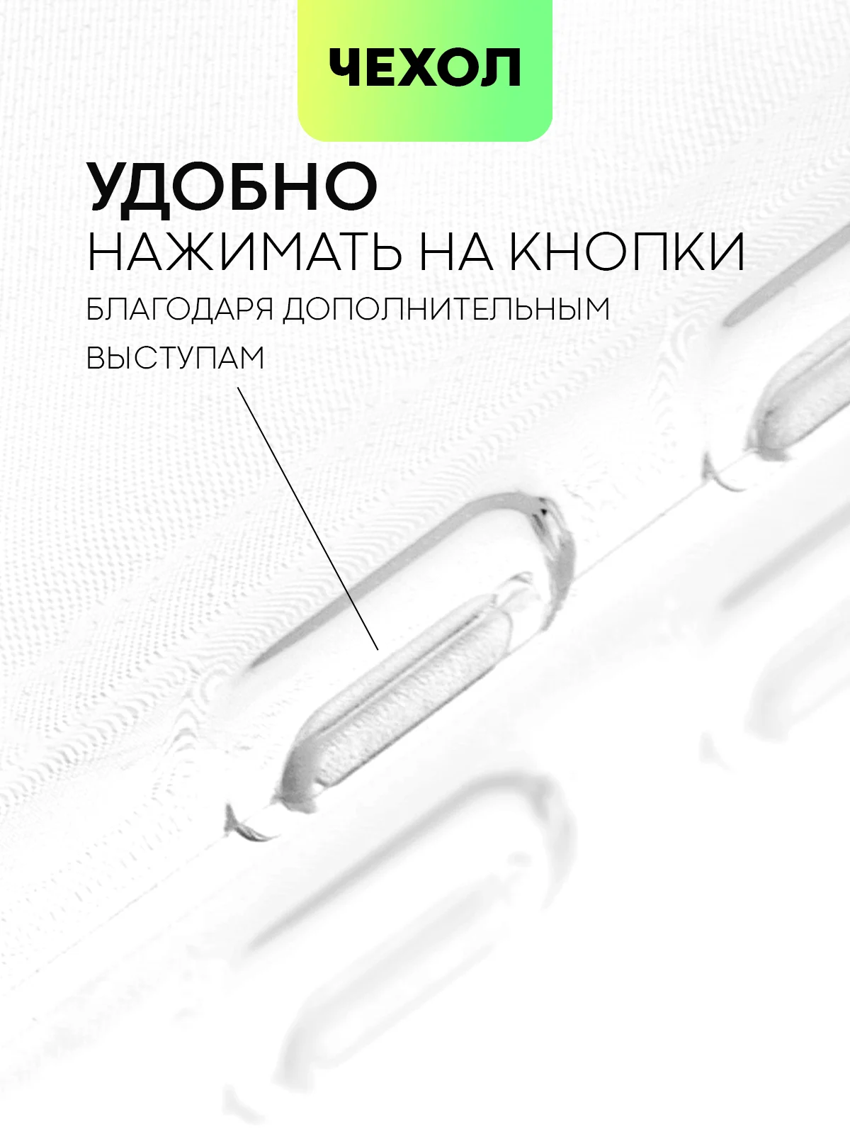 Прозрачный противоударный чехол для Google Pixel 7 Pro силиконовый BROSCORP с усиленными углами