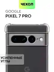 Прозрачный противоударный чехол для Google Pixel 7 Pro силиконовый BROSCORP с усиленными углами