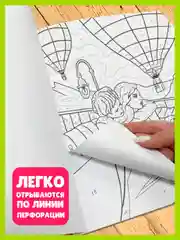 Вишнёвый картины по номерам раскраски для взрослых 16+ Романтика аниме, 400х322 мм. Проф-Пресс
