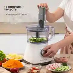 Кухонный комбайн GALAXY LINE GL 2312, 850 Вт