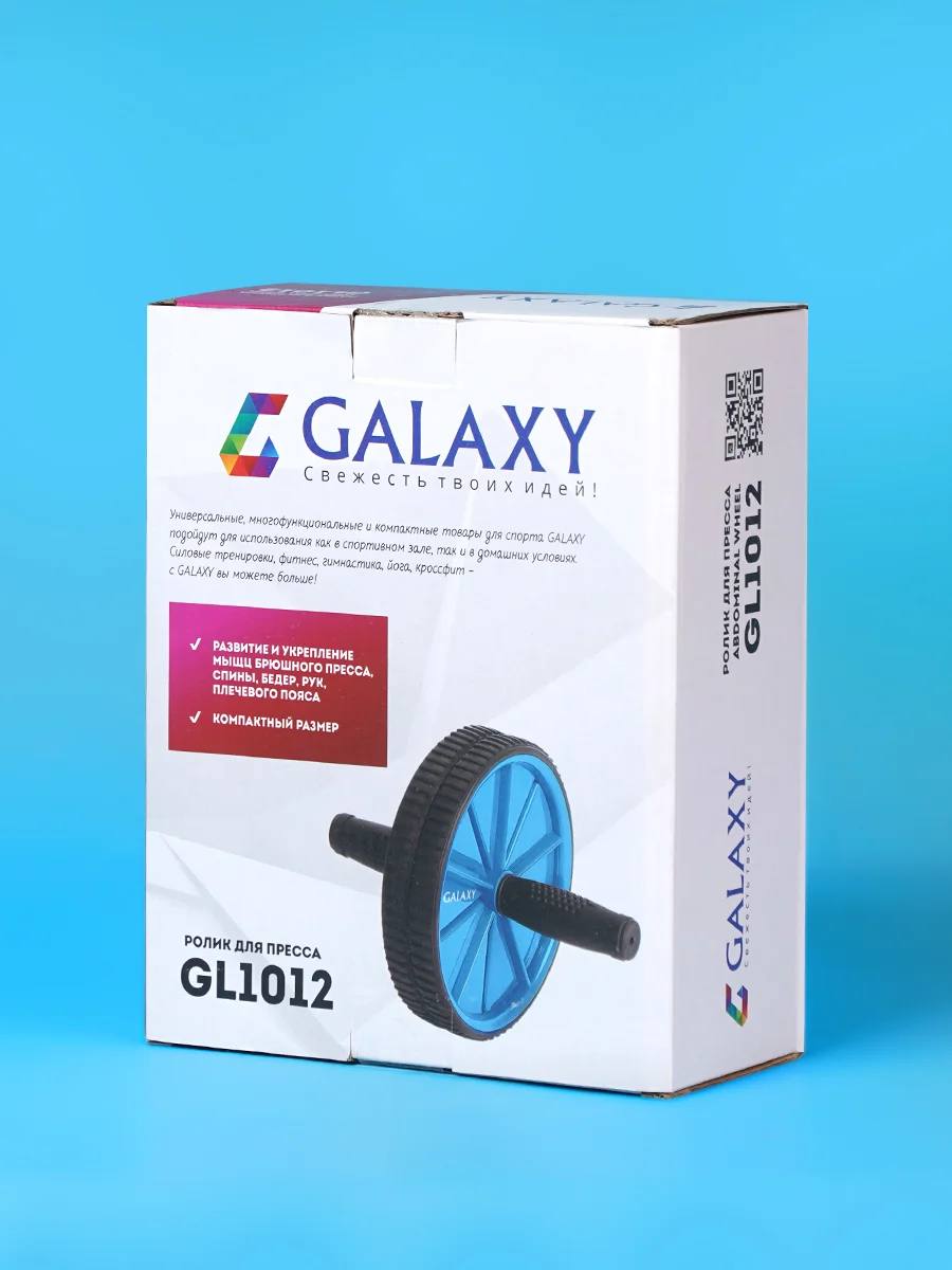 Ролик для пресса GALAXY LINE GL1012, черный с голубым