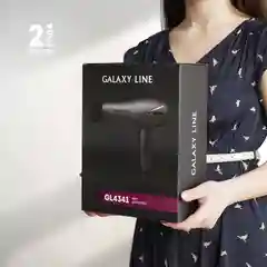 Фен для волос GALAXY LINE GL 4341, 2400 Вт