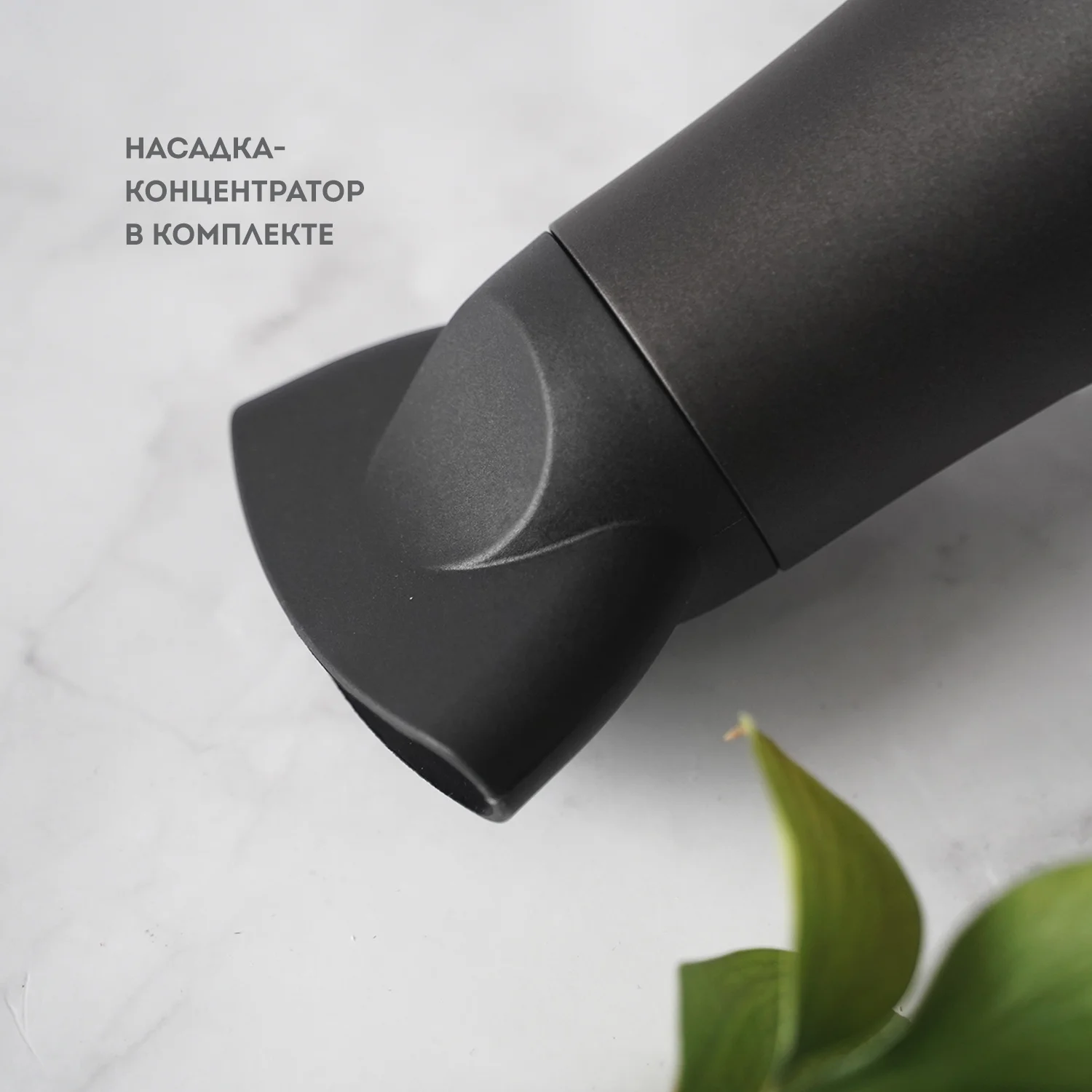 Фен для волос GALAXY LINE GL 4341, 2400 Вт