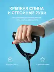 Мини-степпер поворотный с эспандерами GALAXY LINE GL1001, до 100 кг, 40х37х18 см