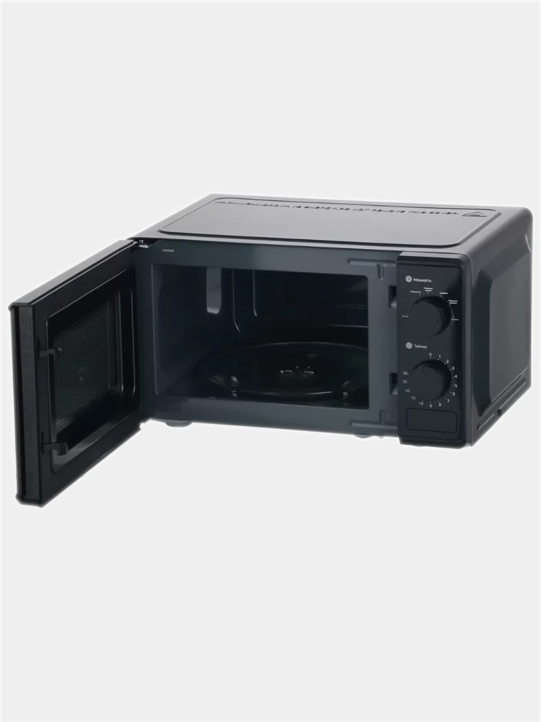 Микроволновая печь соло Hi M020B03 черный