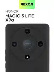 Чехол для Honor X9a 5G/Magic5 Lite силиконовый Broscorp, матовый, c бортиком-защитой камер