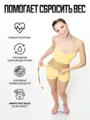 Черный степпер тренажер для ног и ягодиц с эспандерами