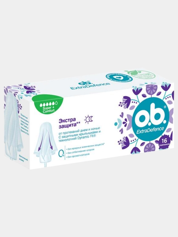 Тампоны ob ExtraProtect Super Plus Comfort 16шт для обильных выделений с крылашками
