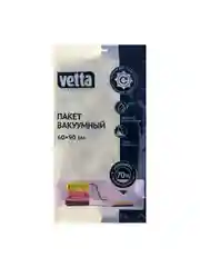 Пакет вакуумный с клапаном, работает от пылесоса, 60х90 см, с рисунком, 2 дизайна