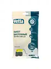 Пакет вакуумный объемный 90х40х100 см, работает от пылесоса или насоса