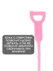 ЕРШИК / ЩЕТКА ЕРШИК / ЕРШИК ОТ ЗАСОРОВ / ВОЛОСОГОН / АНТИЗАСОР / ЩЕТКА ДЛЯ ПРОЧИСТКИ ТРУБ