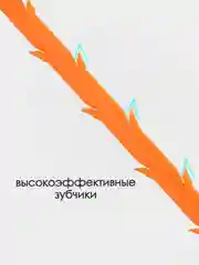 ЕРШИК / ЩЕТКА ЕРШИК / ЕРШИК ОТ ЗАСОРОВ / ВОЛОСОГОН / АНТИЗАСОР / ЩЕТКА ДЛЯ ПРОЧИСТКИ ТРУБ