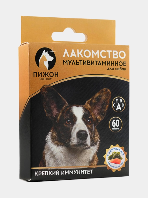 Лакомство для собак "Пижон. Крепкий иммунитет" с ламинарией, со вкусом лосося, 60 таб