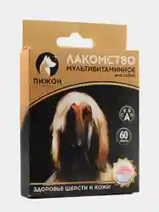 Лакомство для собак "Пижон. Здоровье кожи и шерсти" со вкусом индейки, 60 таб