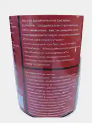 Жидкая резина, ФИКС ПРО, 3 в 1, герметик, клей