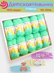 Пряжа Пехорка "Детская новинка" 10 шт, 100% акрил, 50г, 200м