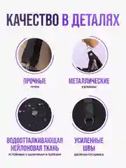 Черный дорожная спортивная сумка