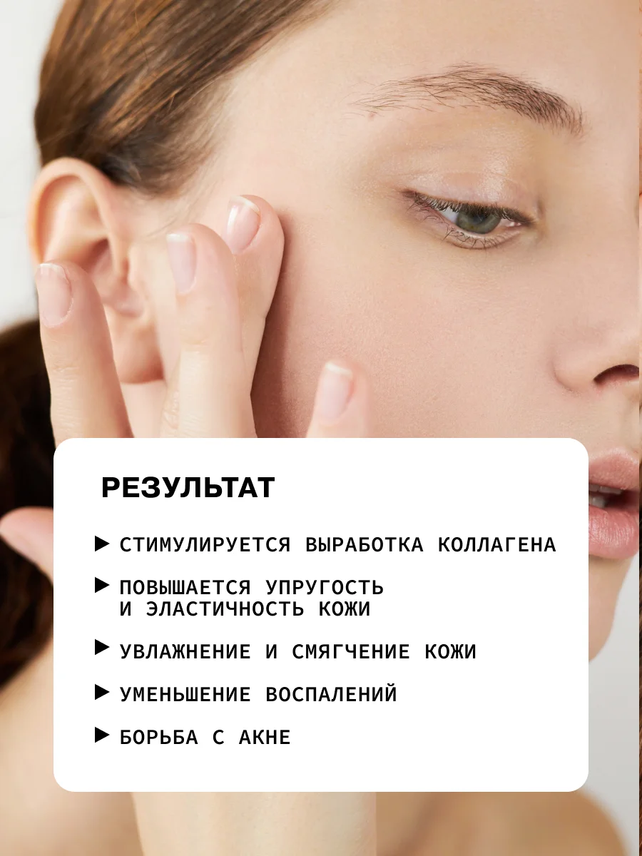 Омолаживающая питательная сыворотка для ухода за кожей лица с бакучиолом ART&FACT