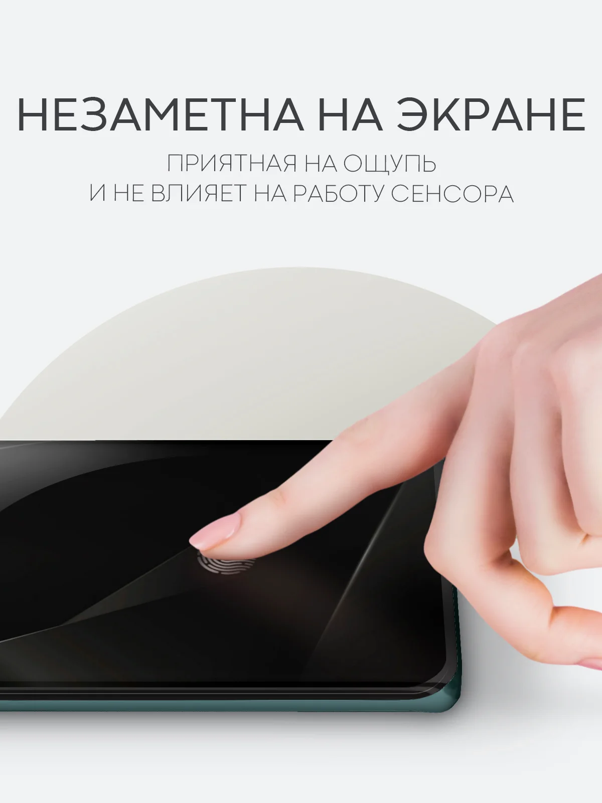 Прозрачный 1-2 шт плёнка для Honor X9b 5G X9A 5G 90 Magic 5 Lite 6 Lite 5G X50 гидрогелевая BROSCORP