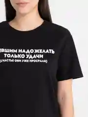 Угольный футболка женская с принтом, надписями, хлопок