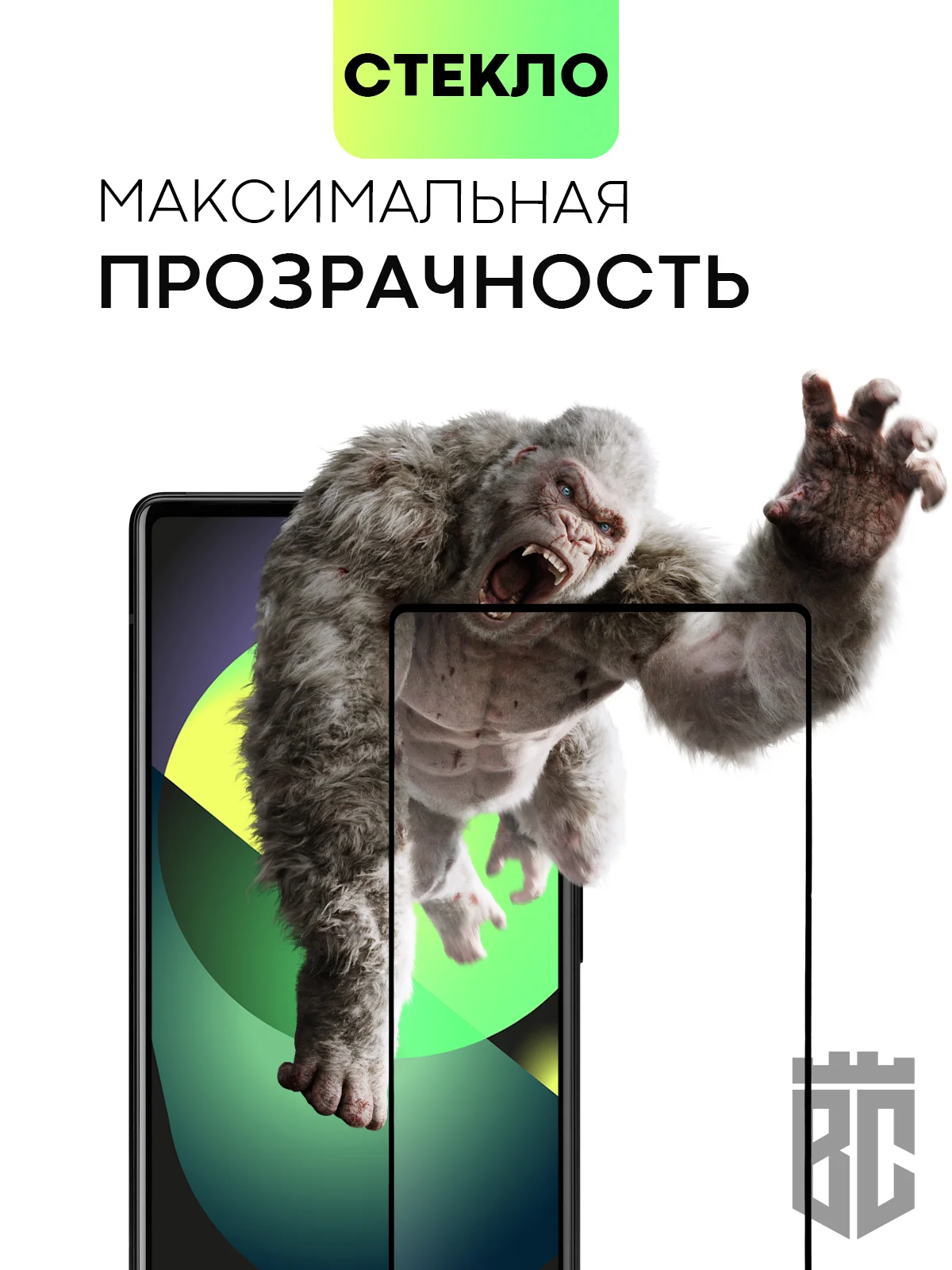 Прозрачный 2 шт стекло для Google Pixel 6 защитное BROSCORP с олеофобным покрытием и черной рамкой