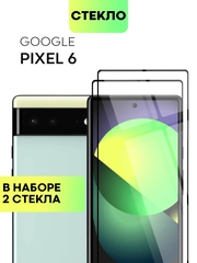 2 шт стекло для Google Pixel 6 защитное BROSCORP с олеофобным покрытием и черной рамкой