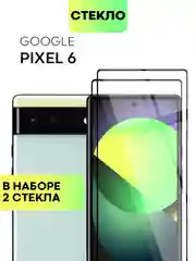 Прозрачный 2 шт стекло для Google Pixel 6 защитное BROSCORP с олеофобным покрытием и черной рамкой