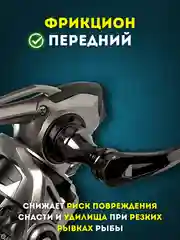 Катушка рыболовная безынерционная DAYO LEGER 1000-4000 для спиннинга и фидера, для рыбалки