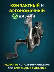 Катушка рыболовная безынерционная DAYO LEGER 1000-4000 для спиннинга и фидера, для рыбалки