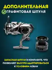 Катушка рыболовная безынерционная DAYO LEGER 1000-4000 для спиннинга и фидера, для рыбалки