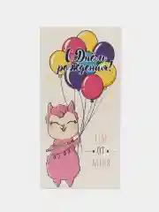 Розовый конверт для денег детский "Щенячий патруль/ Человек паук"