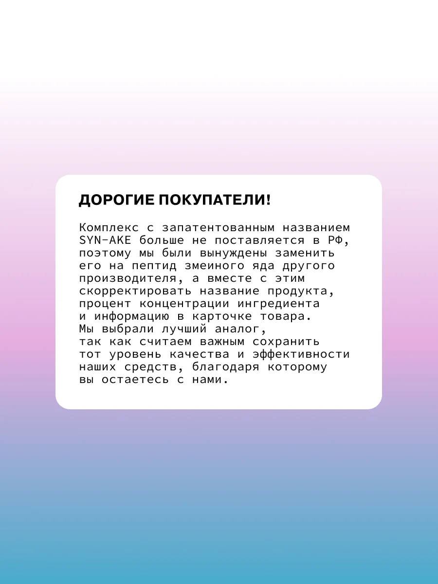Антивозрастной увлажняющий крем для ухода за кожей лица c муцином улитки ART&FACT
