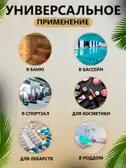 Розовый сумка-косметичка для бассейна, душа, бани,водонепроницаемая, прозрачная  аптечка