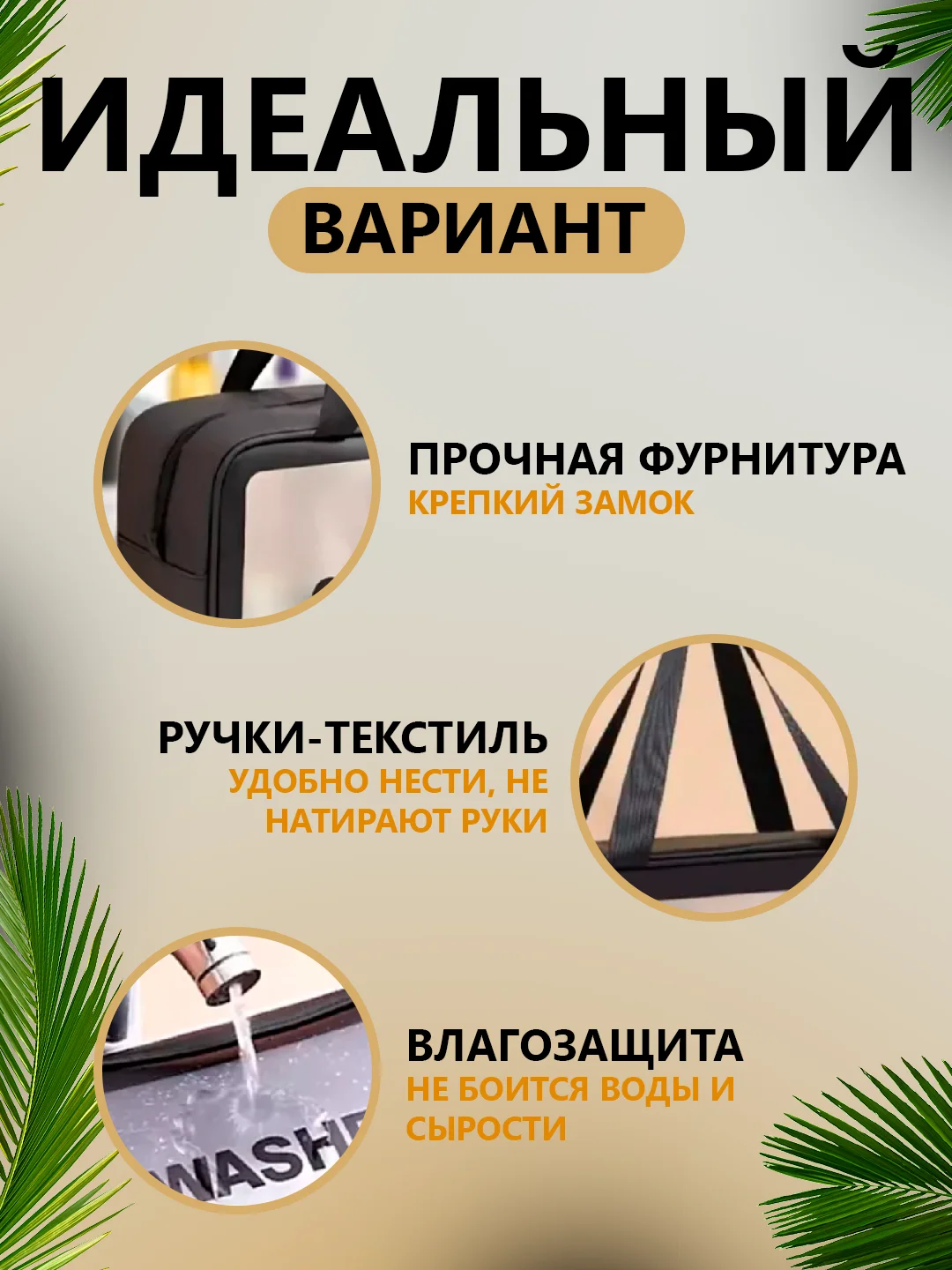 Розовый сумка-косметичка для бассейна, душа, бани,водонепроницаемая, прозрачная  аптечка