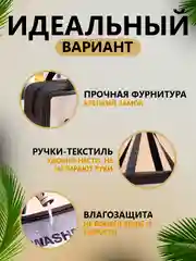 Розовый сумка-косметичка для бассейна, душа, бани,водонепроницаемая, прозрачная  аптечка
