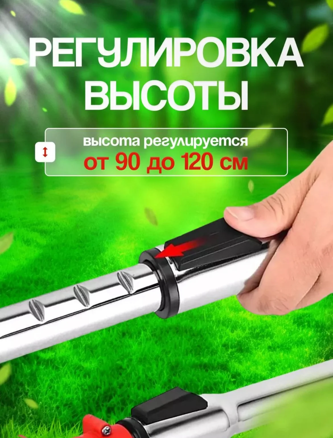 Зеленый аккумуляторная газонокосилка-триммер для травы 10000 об/мин с 2 аккумуляторами