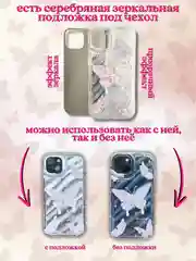 Чехол на iPhone блестящий с бабочками