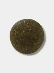 Зелёный хаки игрушки для кошек, с кошачьей мятой, Авокадо, Сыр с мятным шариком, мятный шарик для кошек
