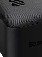Белый внешний аккумулятор Baseus Bipow Digital Display 20W, 30000mAh, PD / QC Powerbank, PPBD30K