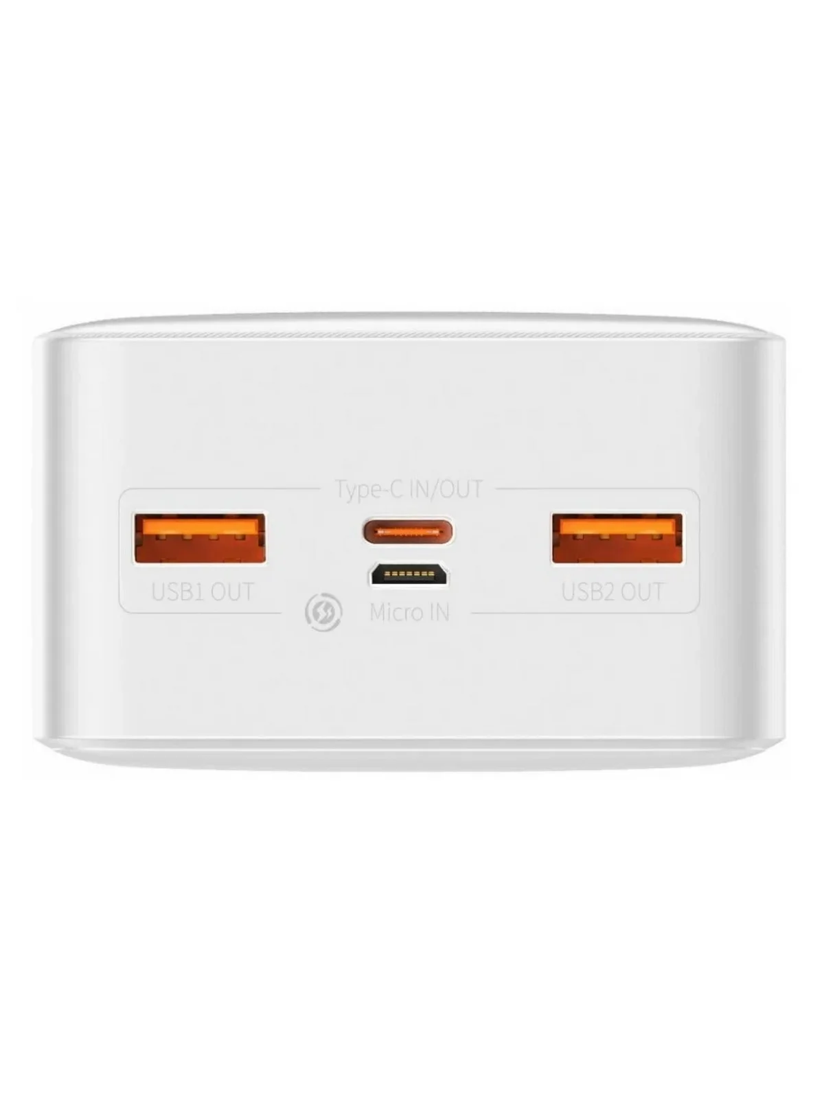 Белый внешний аккумулятор Baseus Bipow Digital Display 20W, 30000mAh, PD / QC Powerbank, PPBD30K