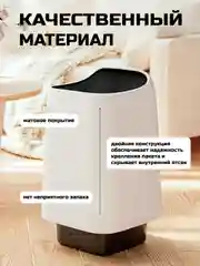 Мусорное ведро, большое, для кухни, 10 литров