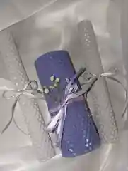 Семейный очаг