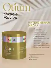 Интенсивная маска для восстановления волос Estel Professional Otium Miracle Revive