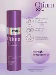 Спрей-кондиционер для длинных волос Estel Professional Otium XXL Power