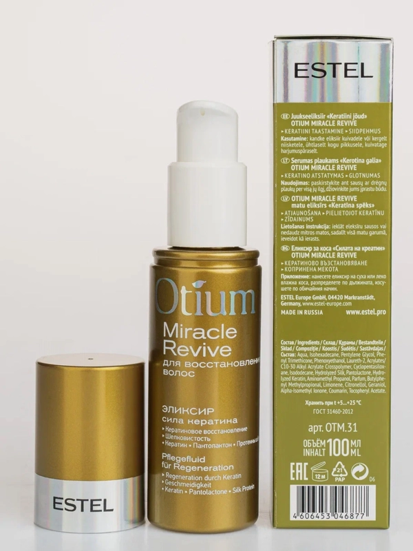 Эликсир для волос "Сила кератина" OTIUM MIRACLE REVIVE estel
