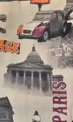 Комплект штор с двумя подхватами и ламбрекеном,Полотно - 2шт по 1,5 метра,.Высота штор-3м