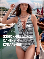 Женский сексуальный слитный купальник