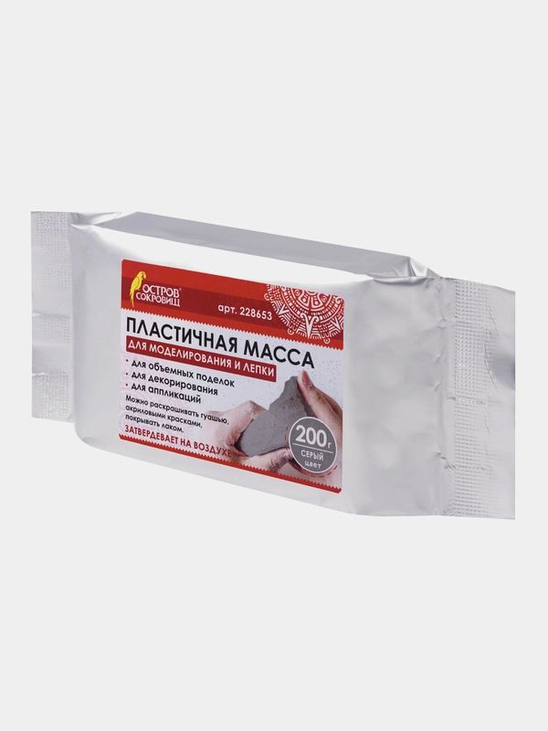 Паста (масса) для скульптурной лепки Остров Сокровищ, 200 г, серая